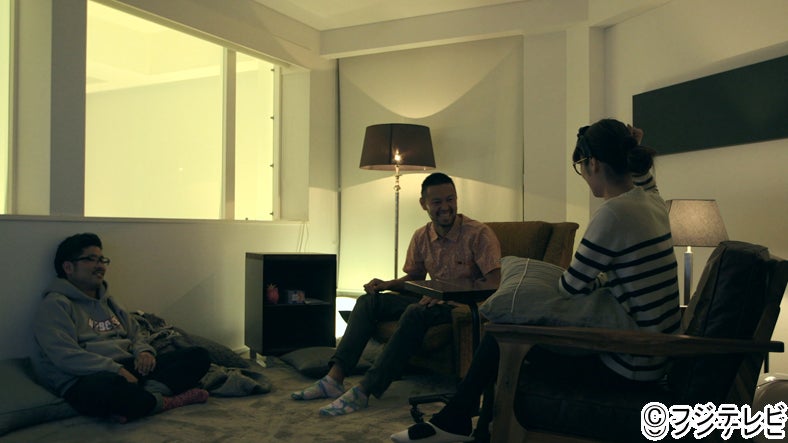 島一平、今井洋介、島袋聖南／「テラスハウス」2月17日放送回より