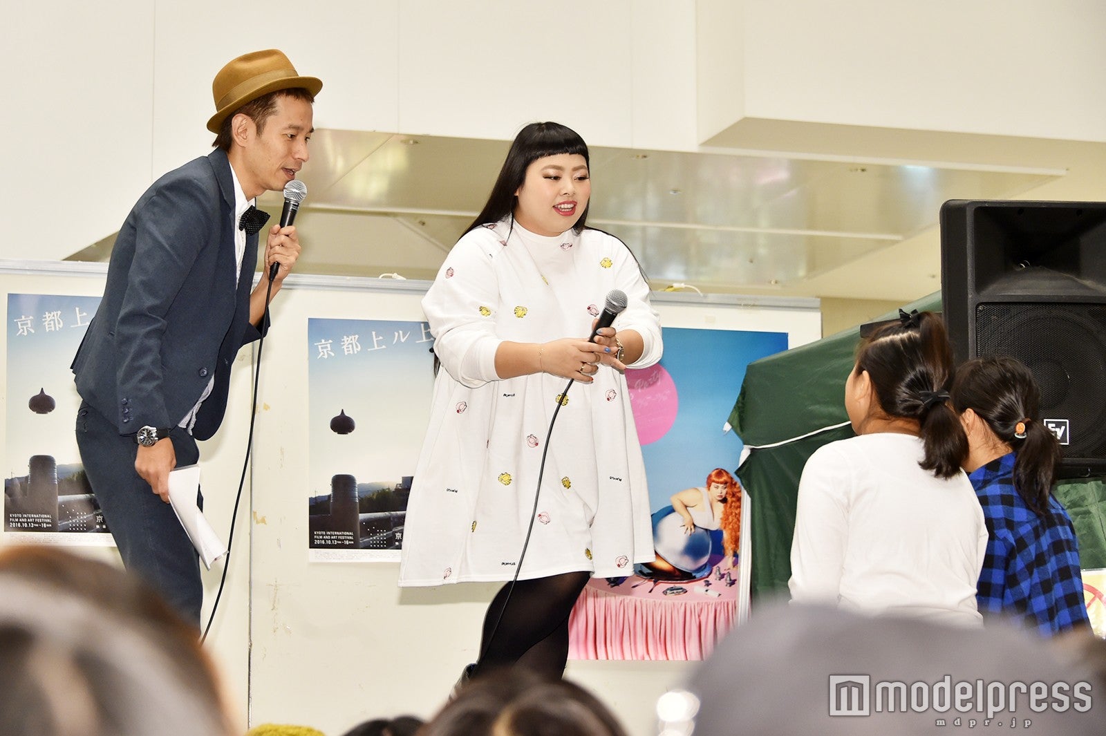 渡辺直美（C）モデルプレス