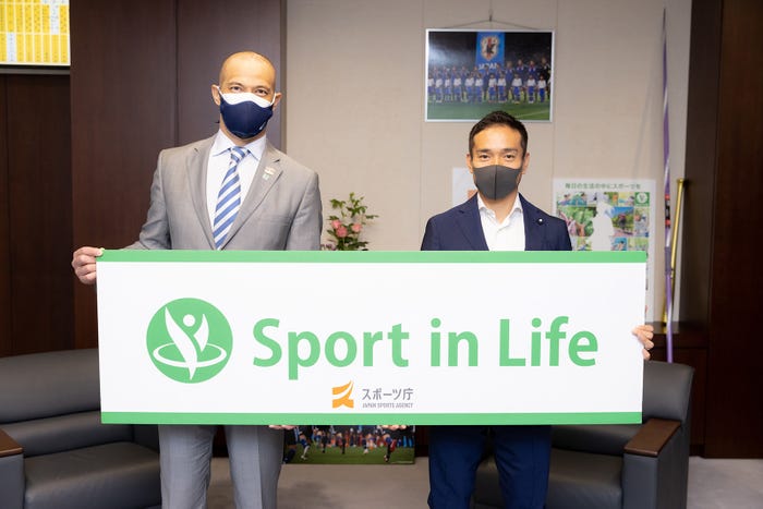 室伏広治、長友佑都 (提供写真)