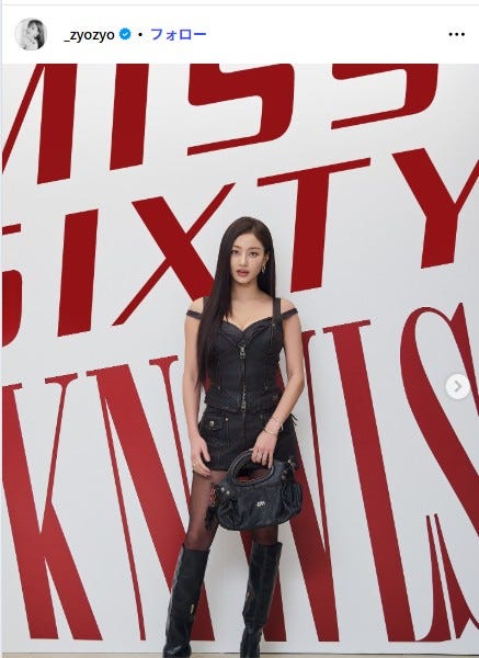 ジヒョInstagramより