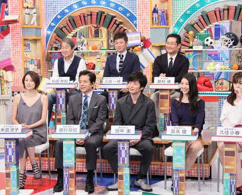 中居正広が突撃取材 「ドクターX」キャストが衝撃エピソード語る