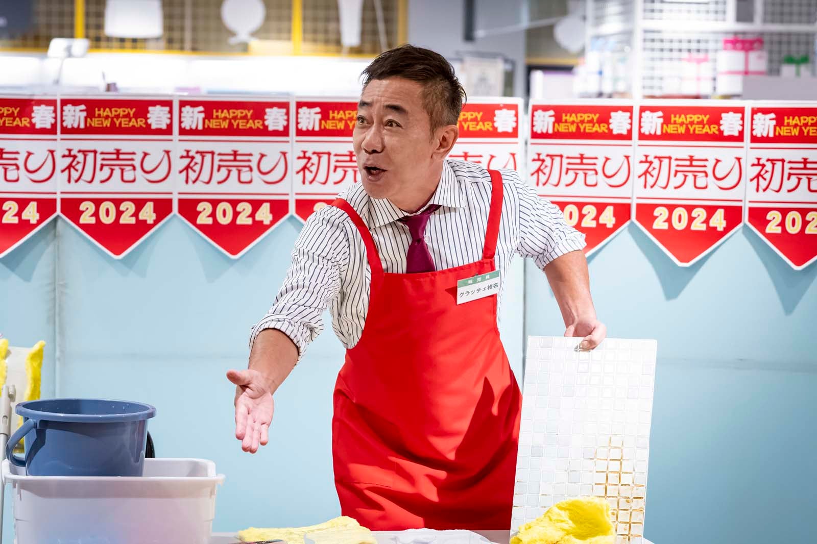 木梨憲武「春になったら」第1話より（C）カンテレ