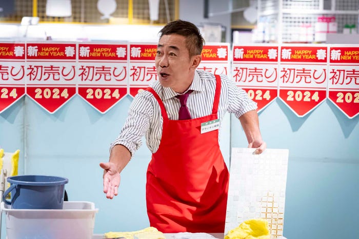 木梨憲武「春になったら」第1話より(C)カンテレ