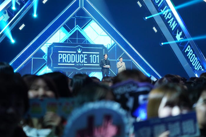ナインティナイン「PRODUCE 101 JAPAN」最終回(C)LAPONE ENTERTAINMENT