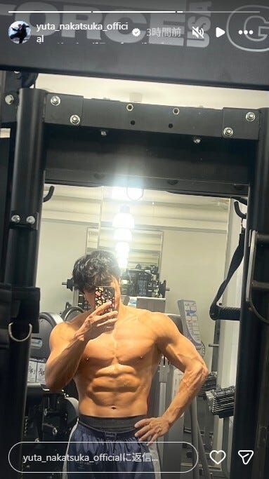 中務裕太Instagramストーリーズより