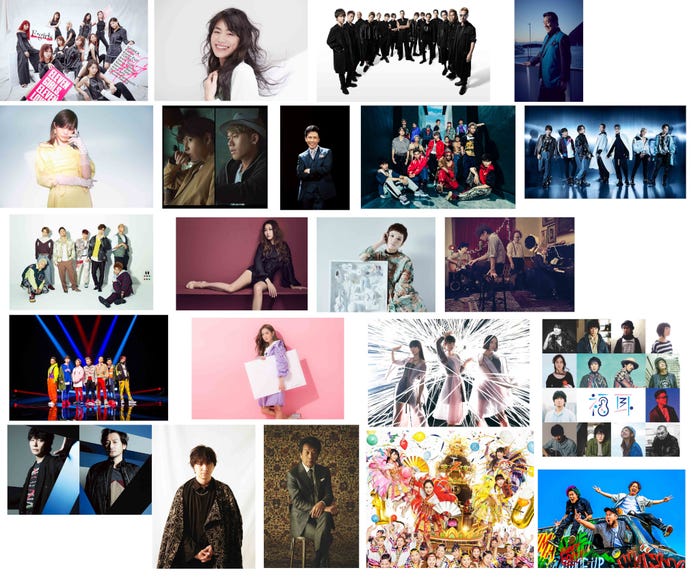 「音楽の日」出演アーティスト(提供画像)