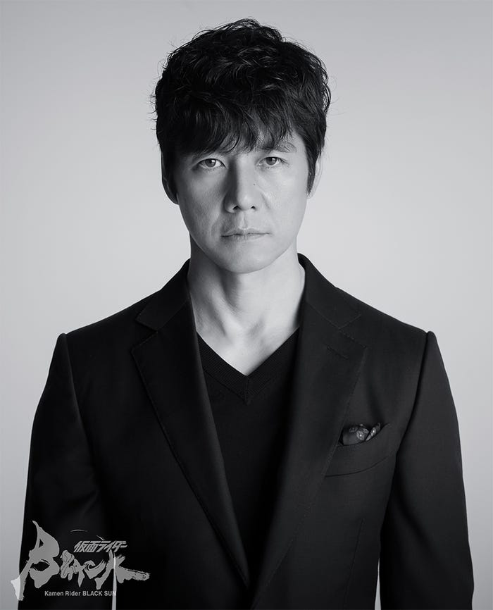 西島秀俊/『仮面ライダーBLACK SUN』2022年配信(C)石森プロ・ADK EM・東映