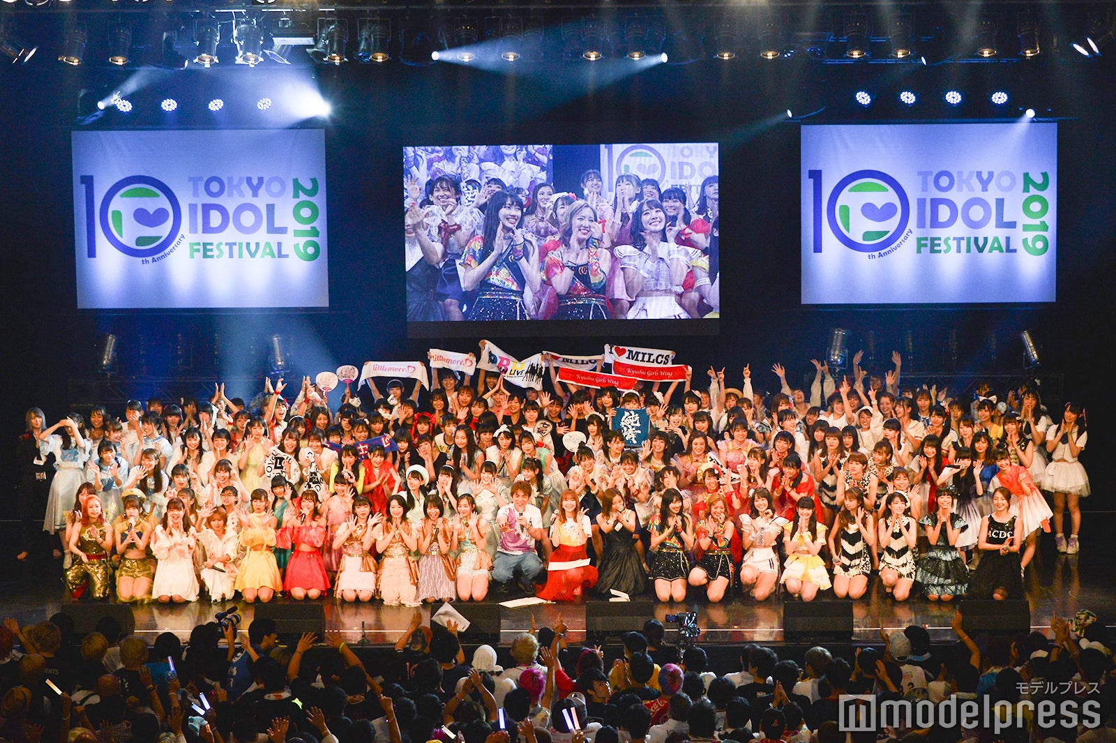 グランドフィナーレの様子 （C）モデルプレス