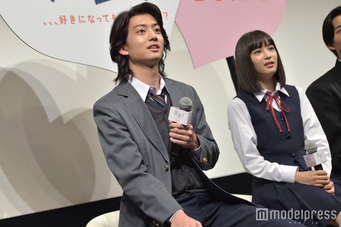 健太郎(C)モデルプレス