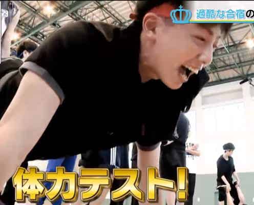 “日本一のイケメン高校生”、過酷な試練へ挑む姿に絶賛「泣きそうになる」