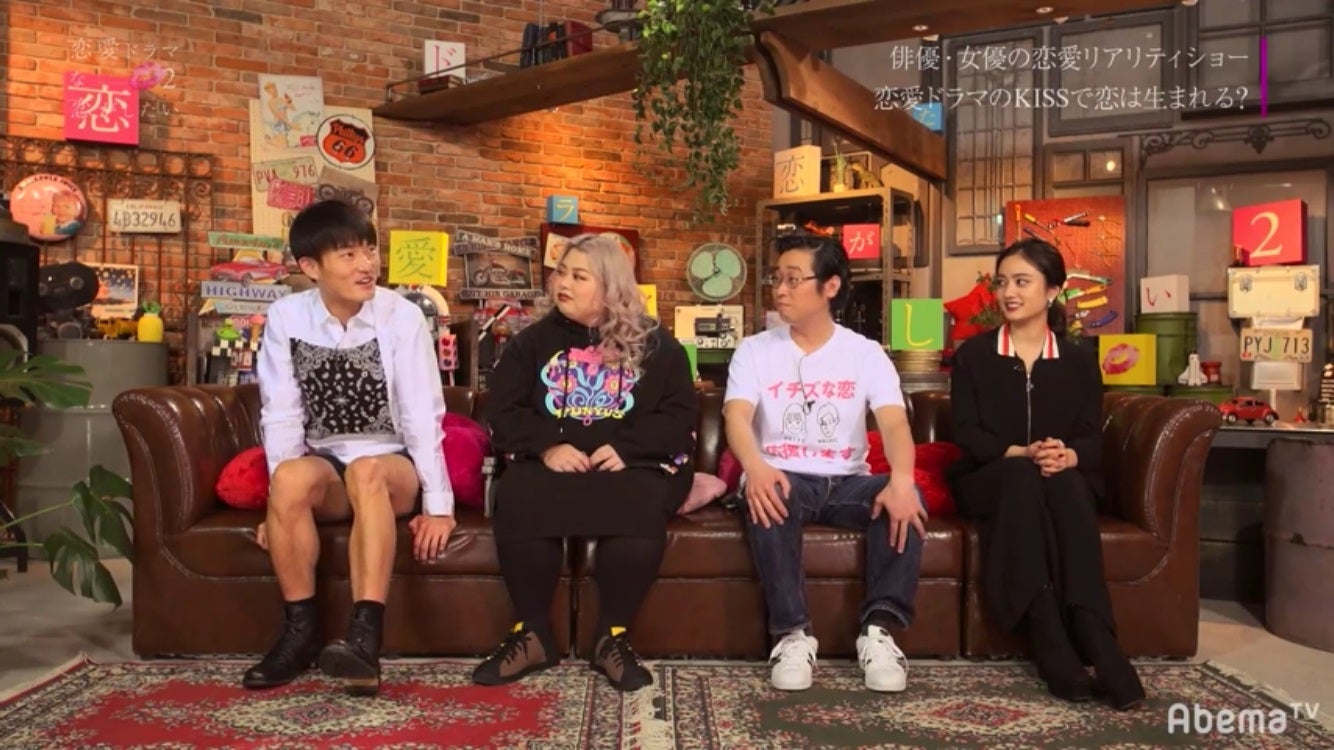 番組の様子（C）AbemaTV