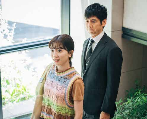 <ユニコーンに乗って第4話>救世主と運命の出会い?佐奈の身に忍び寄る危機とは…