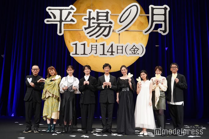土井裕泰監督、椿鬼奴、中村ゆり、坂元愛登、堺雅人、井川遥、一色香澄、吉瀬美智子、大森南朋(C)モデルプレス