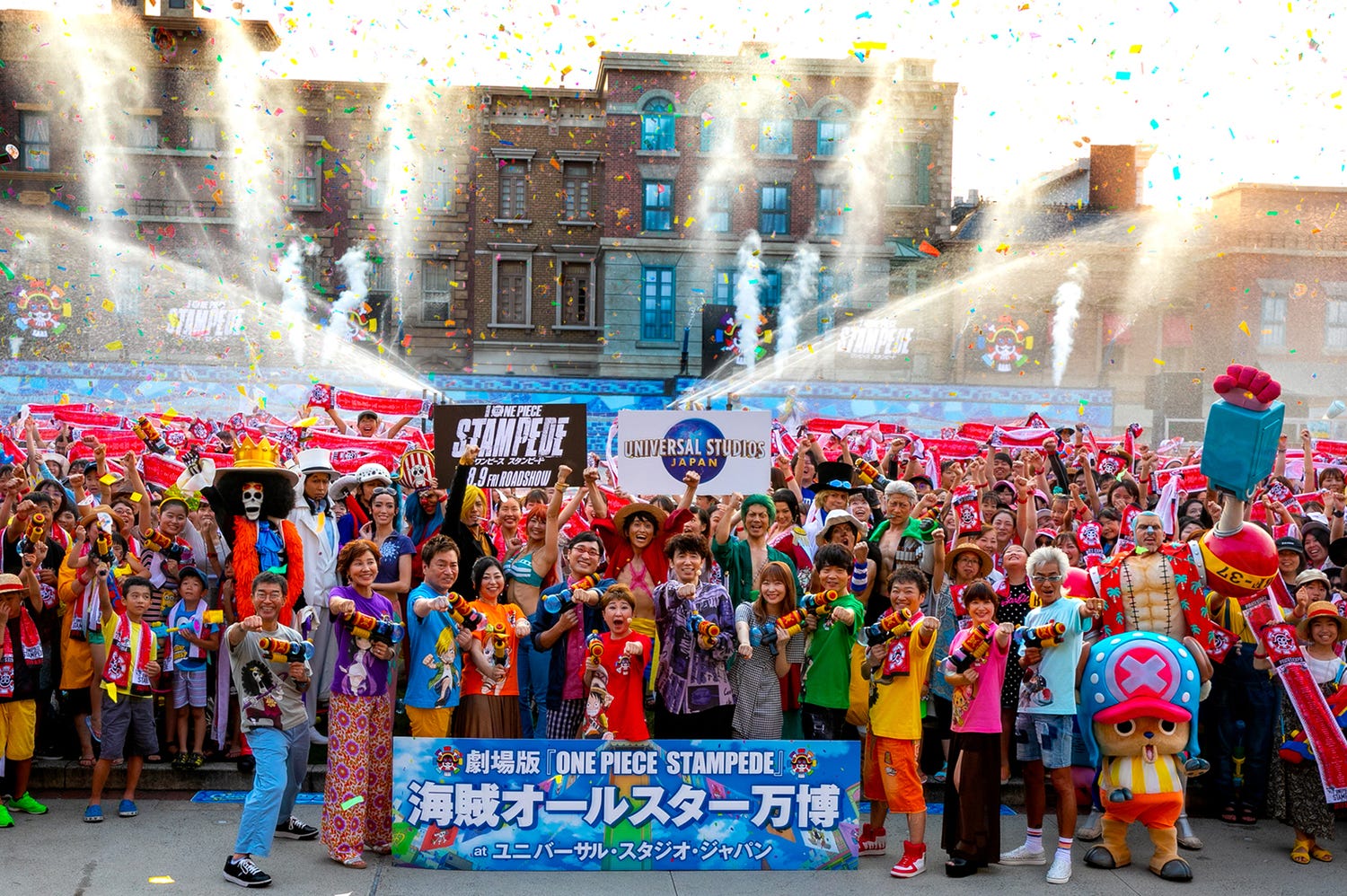 USJに指原莉乃らONE PIECE映画ゲスト声優&麦わらの一味声優が初の揃い踏み “新婚”山里亮太を祝福