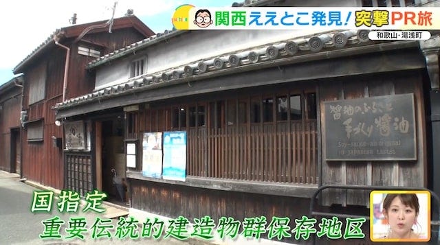 【和歌山】気になるグルメがいっぱい♡