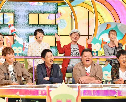 EXILE NAOTO、有村架純と“カラオケ相席”