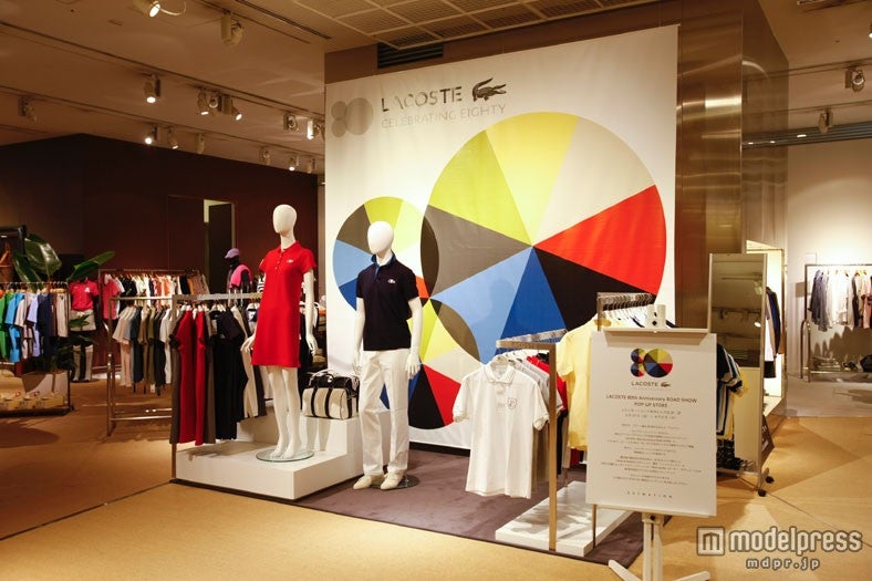 「LACOSTE 80th Anniversary ROAD SHOW POP-UP STORE at ESTNATION Roppongi Hills」