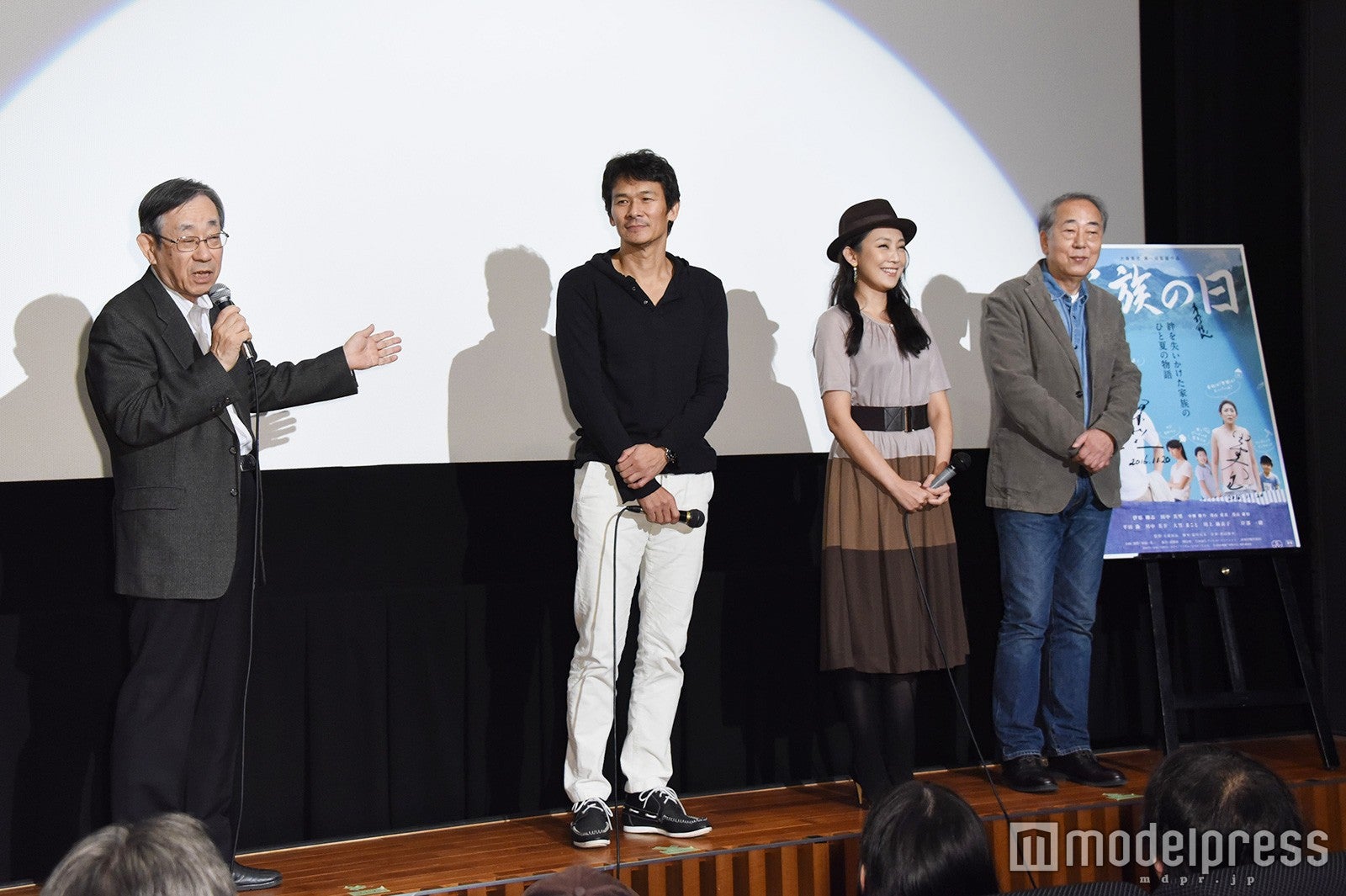 会場の様子（C）モデルプレス