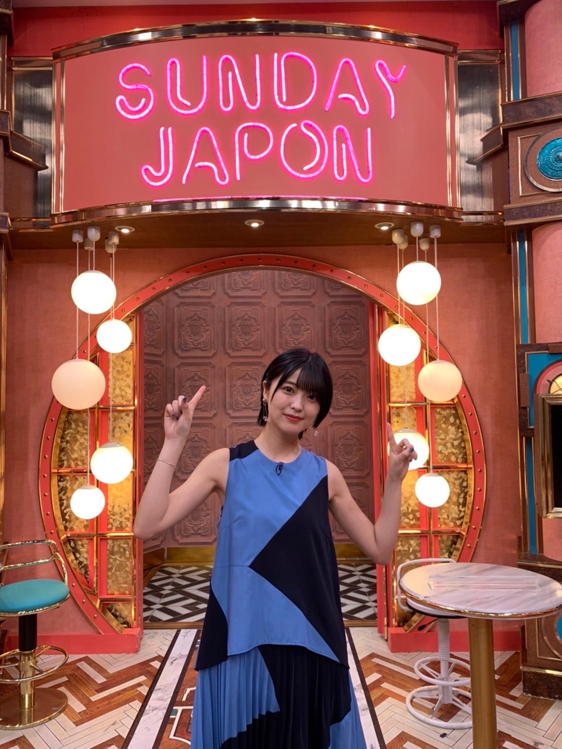 工藤美桜「サンジャポ」4度目の出演 ショートカットにイメチェンで注目集まる「さらに可愛い」「癒しの女神」