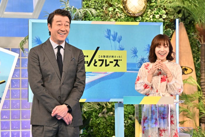 加藤浩次、江藤愛アナウンサー(C)TBS