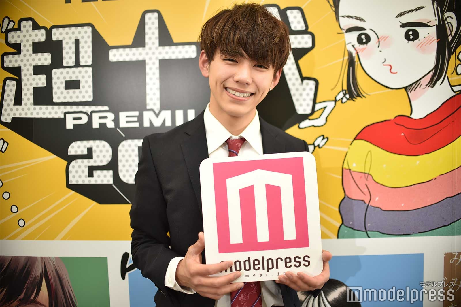 菅野郁弥さん（C）モデルプレス