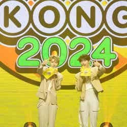 ジャン・ハオ、ソン・ハンビン「KCON HONG KONG 2024」（C） CJ ENM Co., Ltd, All Rights Reserved