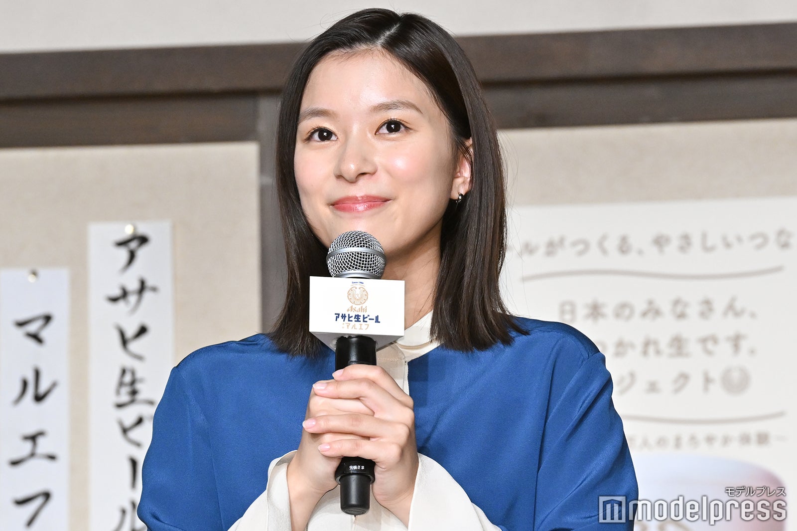 芳根京子（C）モデルプレス