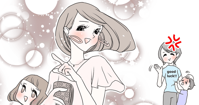 前編 旦那さんのカードを使うなんて恥ずかしくないの 専業主婦のママたちからは怒りの反論 モデルプレス 前編 旦那さんのカードを使うなんて恥ずかしくないの 専業主婦のママたちからは怒りの反論 モデルプレス