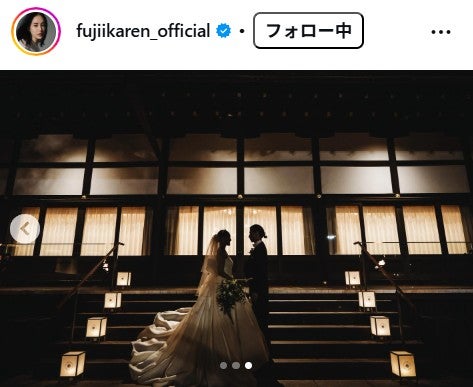藤井夏恋Instagramより