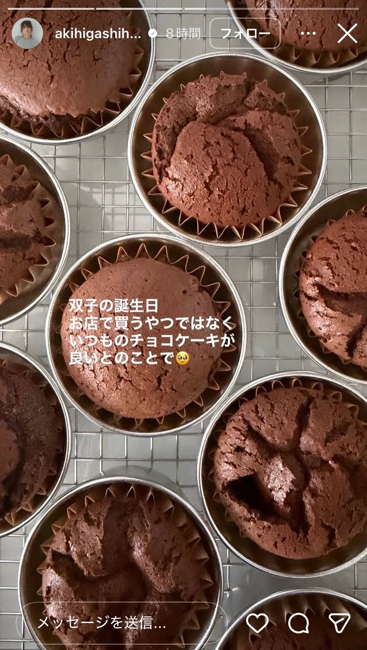 東原亜希Instagramストーリーズより