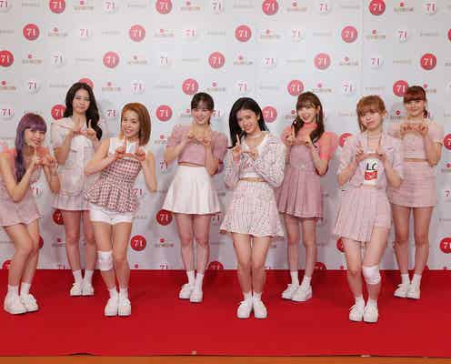 NiziU、9人で「紅白」初出場 笑顔弾けるパフォーマンスに司会陣も興奮<紅白本番>