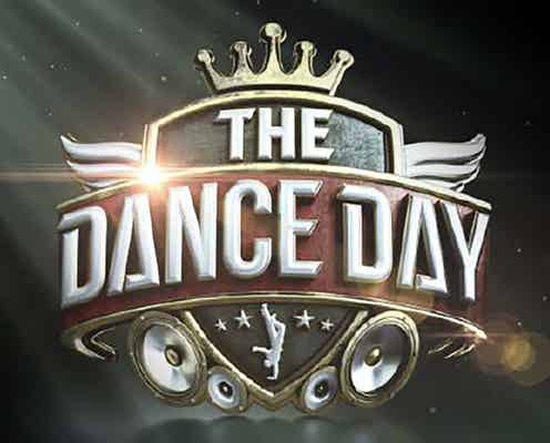 キンプリ・BE:FIRST・ME:Iら夢の競演「THE DANCE DAY」×SKY-HI「D.U.N.K.」コラボメドレーセットリスト解禁<楽曲一覧>