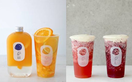（左から）ミカンティーゼリー630円、オレンジティー、ストロベリーチーズティー、ワイルドベリーチーズティー各680円／画像提供：ベイクルーズ