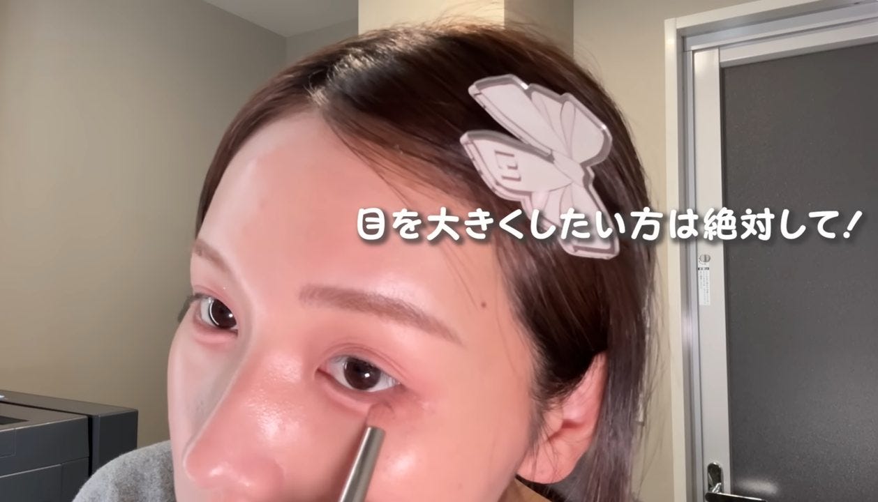 流那が公開!すっぴんから「激盛れメイク」の全工程