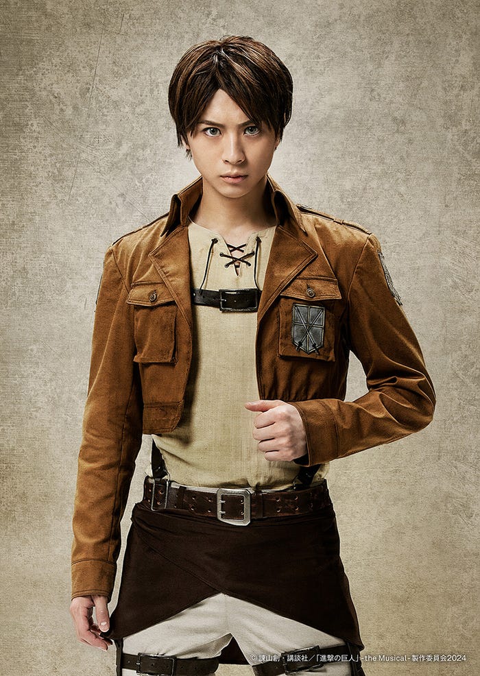 岡宮来夢(C)諫山創・講談社/「進撃の巨人」 the Musical 製作委員会 2024