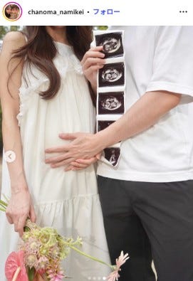 茶の間のなみけいInstagramより