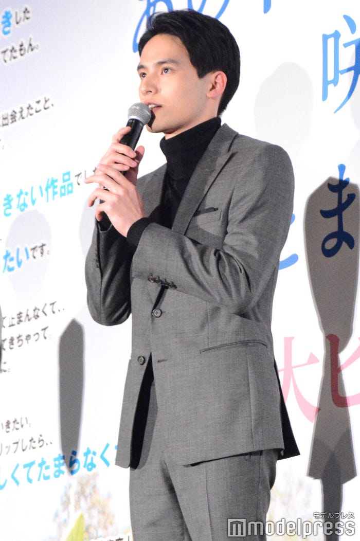 水上恒司(C)モデルプレス