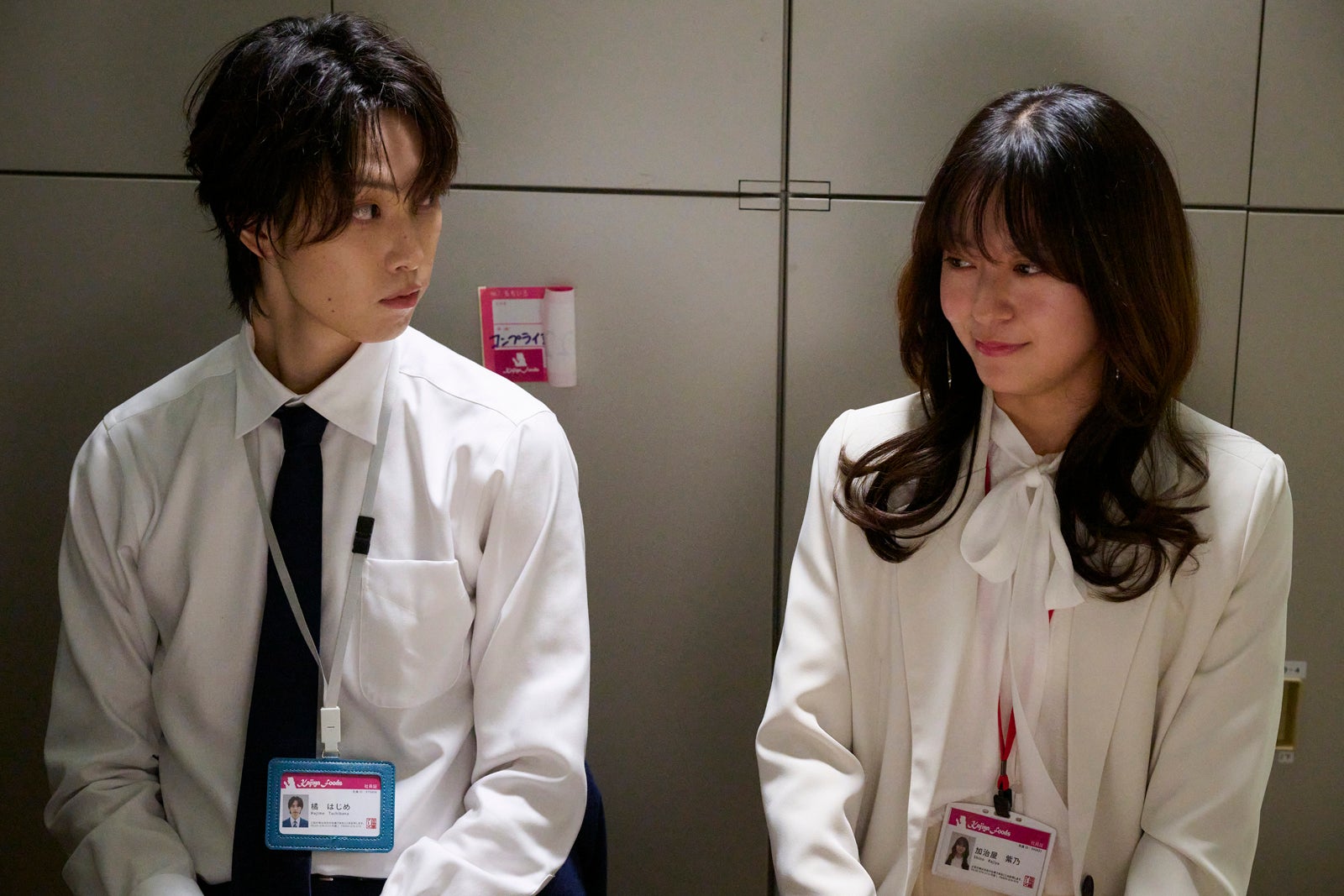 堀夏喜、田辺桃子「きみは面倒な婚約者」第1話より（C）椎野翠・兎山もなか／白泉社（Love Jossie）／テレビ朝日