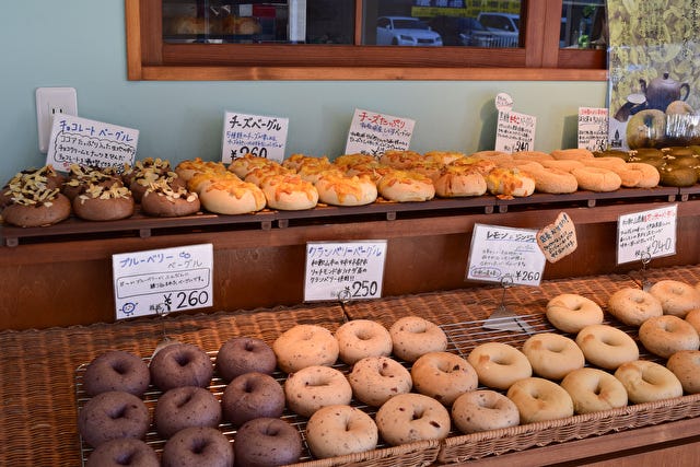 ファンデイベーグル