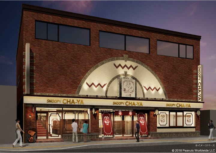 北海道に「SNOOPY茶屋 小樽店」開店へ、地元野菜使用のキャラメニューに注目