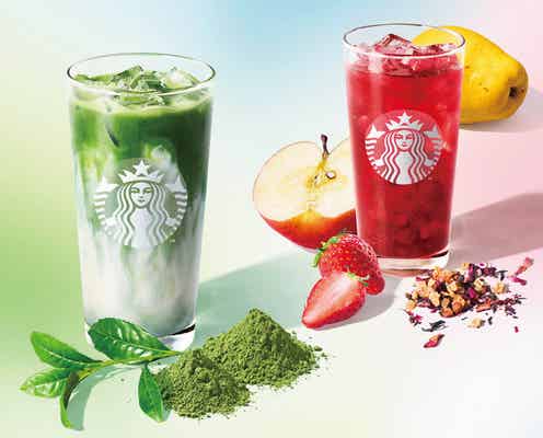 【スタバ新作メニュー】「ダブル 抹茶 ティー ラテ」「ストロベリー&ユースベリー ティー」濃厚抹茶&華やかベリーの2種