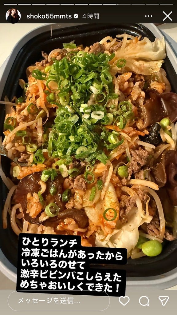 中川翔子Instagramストーリーズより