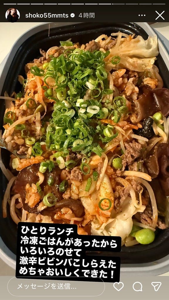 中川翔子Instagramストーリーズより
