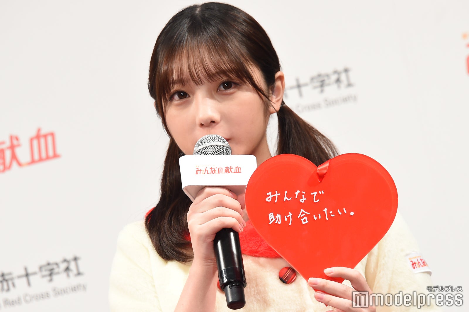 与田祐希 （C）モデルプレス