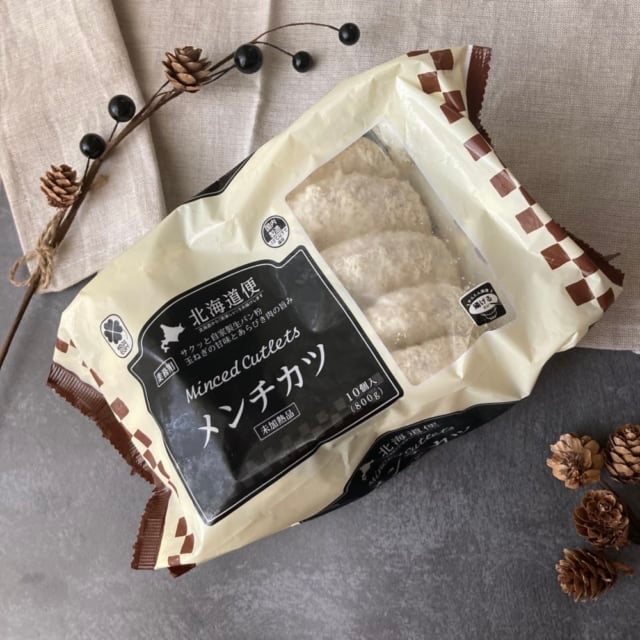 開封前の業務スーパーのメンチカツ