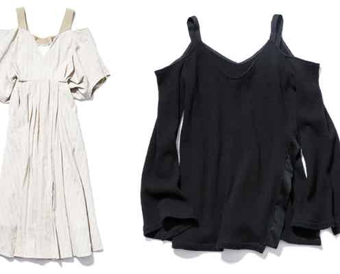 モテ女スタイルに!オフショルダーで色っぽヘルシーに肌見せ