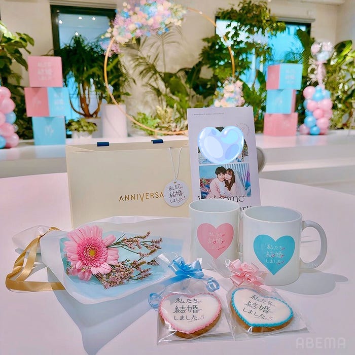 「私たち結婚しました 5」レセプションパーティーの様子(C)AbemaTV, Inc.