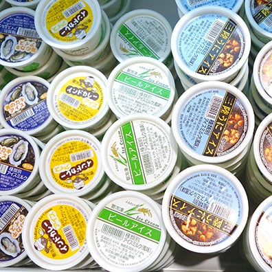 アイスクリーム博覧会 2021（提供写真）