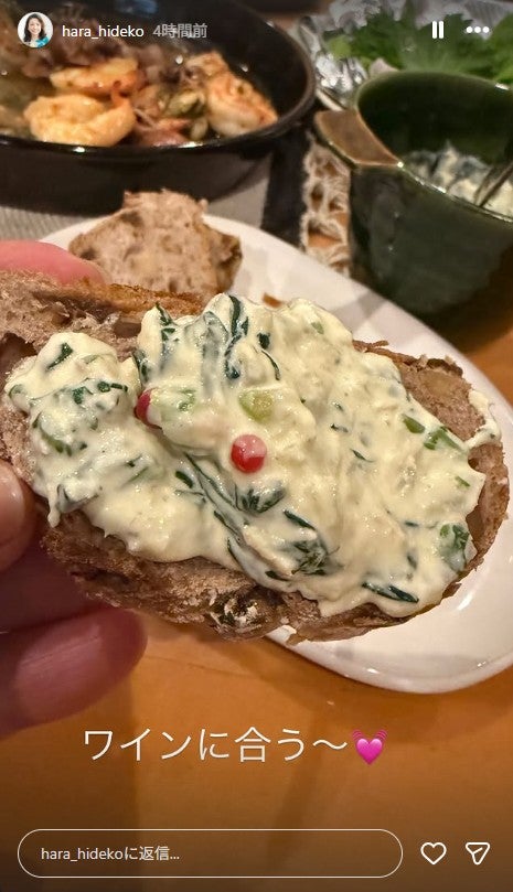 原日出子Instagramストーリーズより