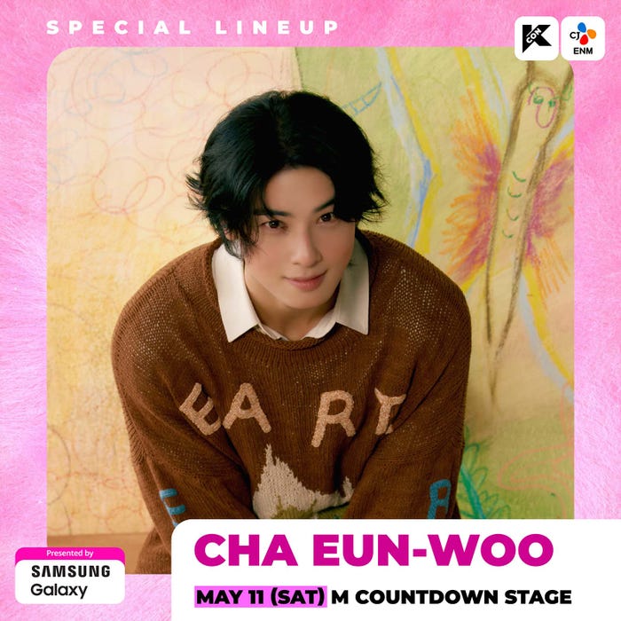 チャウヌ(C)CJ ENM Co., Ltd, All Rights Reserved